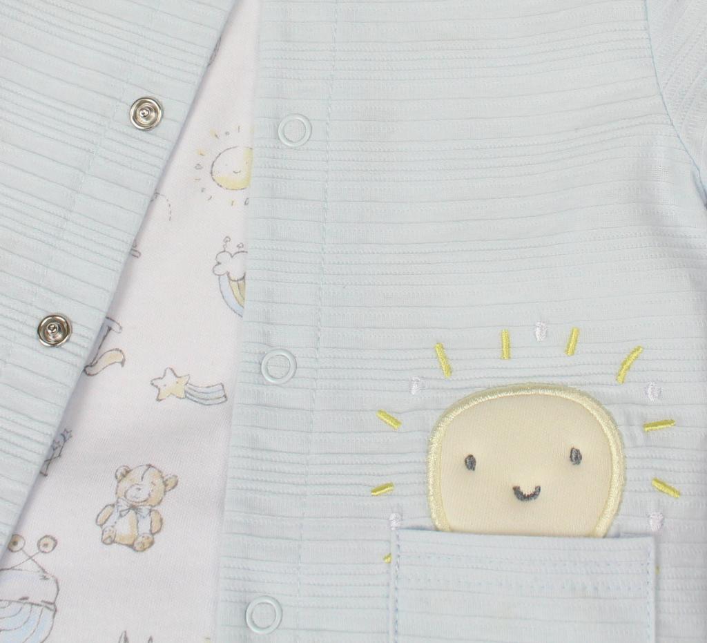 Baby Boys 3 Piece Outfit