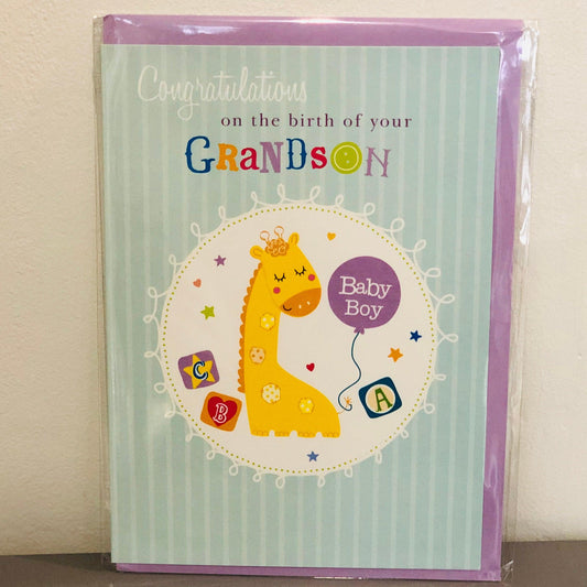 Grandson Congratulations Card | Oscar & Me | Baby & Children’s Clothing & Accessories