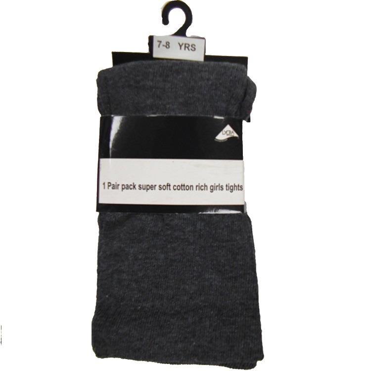 Super Soft Lycra Tights: Grey | Oscar & Me | Baby & Children’s Clothing & Accessories