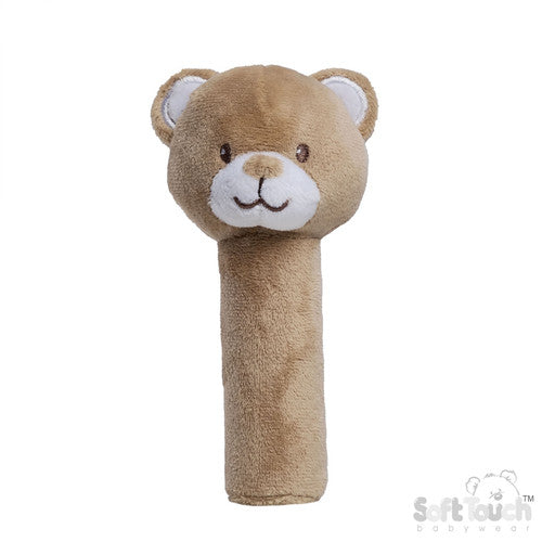 Brown Eco Recycled Bear Squeaky Toy