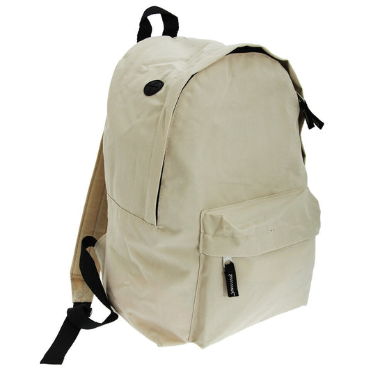 Plain Beige Backpack