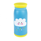 Happy Cloud Flask | Oscar & Me | Baby & Children’s Clothing & Accessories
